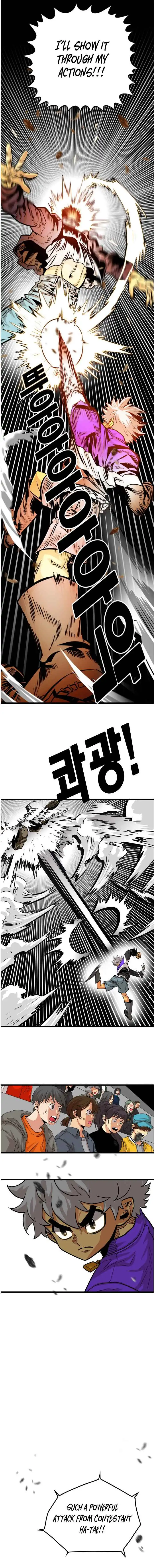 Troll Trap Chapter 80 2